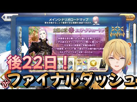 thumbnail_gnufXy31AOc