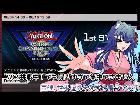 thumbnail_gnveHTGQCZs