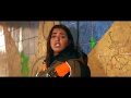 Marwa Loud - Oh la Folle