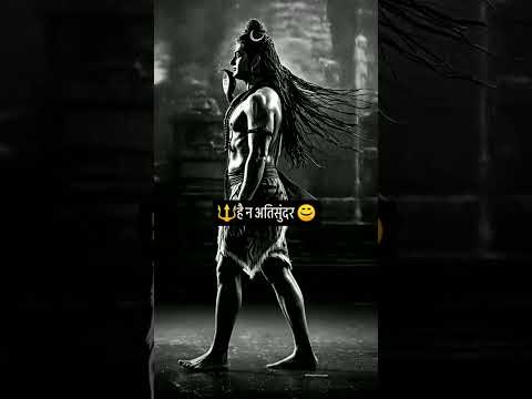 #vairl short treding new video#har har mahadev#