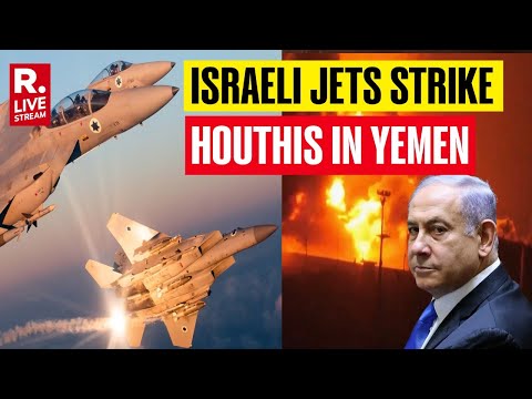 Israel Strikes Houthis LIVE: IDF F-15 Jets Strike Targets In Yemen After Drone Attack On Tel Aviv