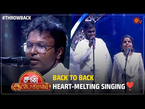 Imman's goosebumps loaded medley❤️ | #Throwback | Ninaithale Inikkum | Sun TV