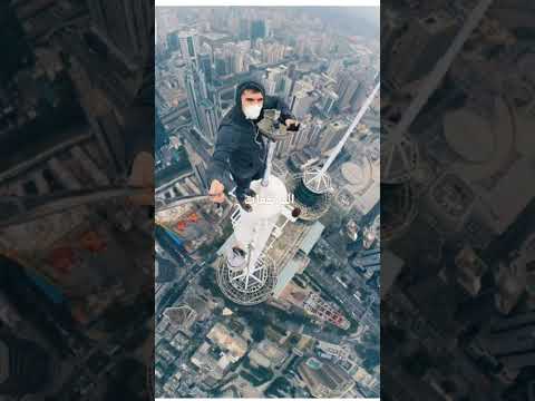 الفوبيا أنواع أنتي شو هي فوبيتك أنا الثقوب و الحشرات #2025 #لايك #اكسبلور