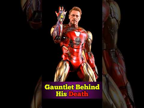 Was it Gauntlet's Error 🤔❓👀