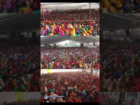 मंद मंद मुस्कनिया❤️ #bageshwardhambalaji #dhirendrakrishnamaharaj  #bageshwardhamsarkar #sanatani🚩❤️