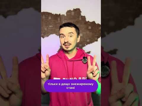 PHQ2, як інструмент на ПМД #депресія #ПМД #PHQ2 #mentalhealth #тияк