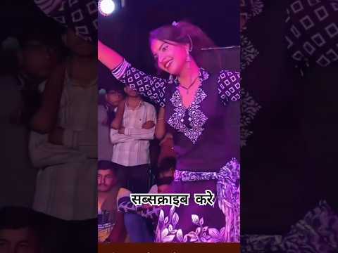 #bhajan #song #trending #Shyam Nagina ban jaate