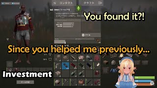 Watame Shows That Kindness and Helping Others Are the Best Investments