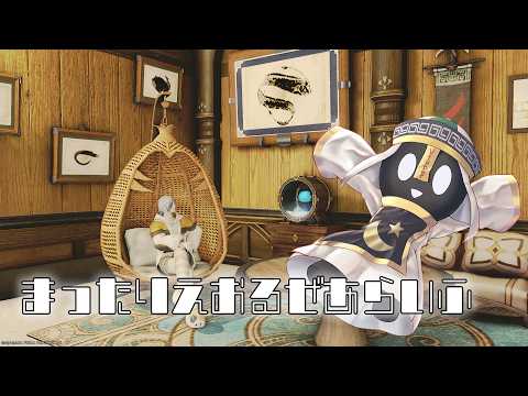 thumbnail_gov8GcPCSlU