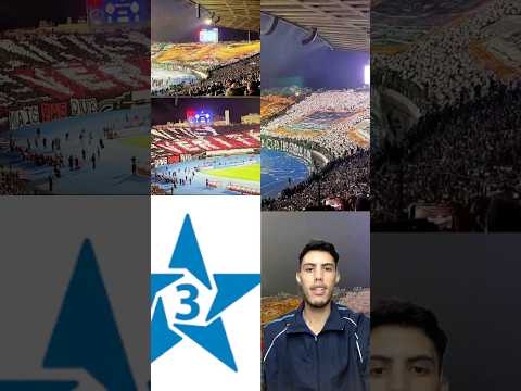 قناة الرياضية المغربية تثير جدلا واسعا بسبب الديربي #الجزائر #المغرب