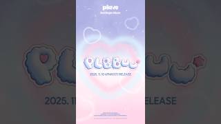 PLAVE 2nd Single Album 'PLBBUU' Physical Album Preview - POCAALBUM Ver