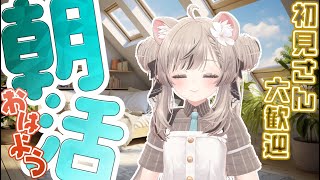 【ASMR】 ぐっすり寝れる・囁きボイス/ Earcleaning / whispering