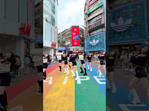 I can not focus on anything but you baby 💘💗#hearts2hearts #focus #h2h #kpopdance #kpop