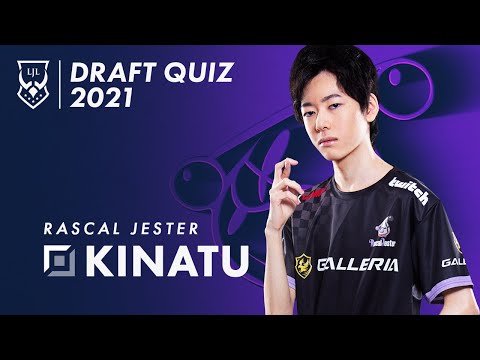 【LJL × au】LJL Draft Quiz 2021｜RJ Kinatu