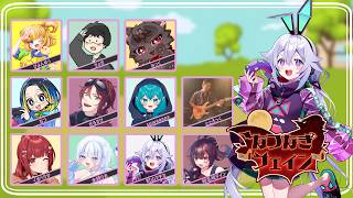 【Feign】でいんさん主催！ #なつなぎフェイン ٩(๑òωó๑)۶【Vtuber/町山マチカ】