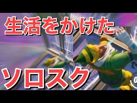 スパガ Supagaの最新動画 Youtubeランキング