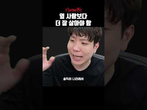 아! 비싼 이유가 있겠지!!!