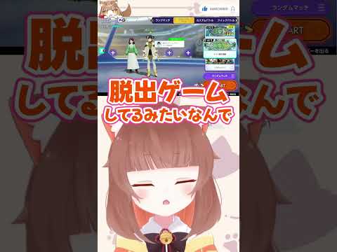 thumbnail_gpYLVyyo-9o