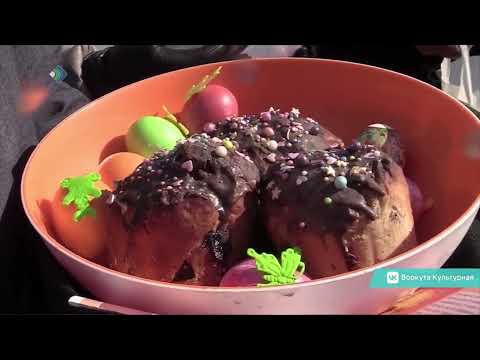 Как жители Коми отметили праздник Святой Пасхи?