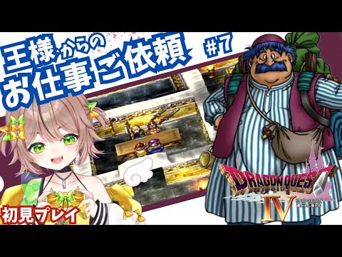 thumbnail_gpjDjV0Dme8