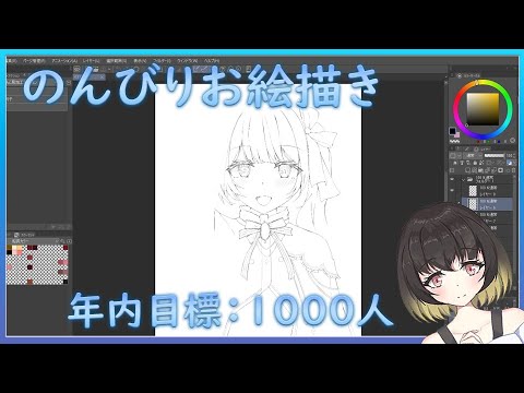 thumbnail_gploEFwMEcY