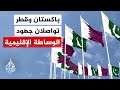 �������� �����������: ����� ������� ����������� ��� ������ ������ ��� ������� ���� ��� ���� ������
