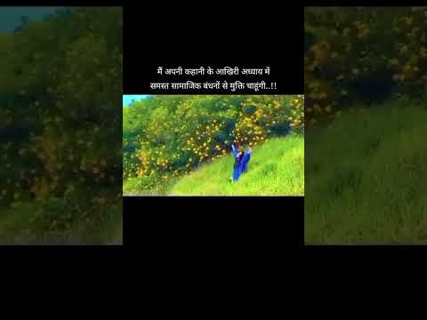 ,motivational  quotes shorts#vidios#*,