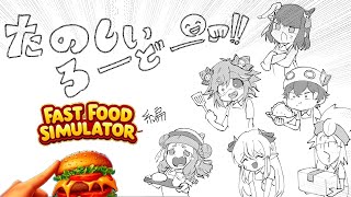 タイミーモドキ