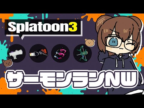 thumbnail_gqQbAAVtL9E