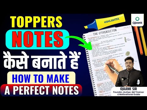 हिंदी मीडियम वाले UPSC NOTES कैसे बनाए ? How to Make Notes For UPSC | OJAANK SIR | Notes Strategy