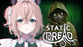 【Static Dread】 DON'T LET THEM IN Eldritch Horror + Papers, Please