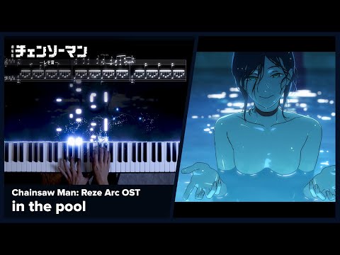 Chainsaw Man Movie: Reze Arc OST -