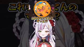 【NEWTOWN】暇すぎて殴り屋の仕事を始める恋沼ミヤ　#newtown #gta