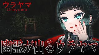 人生 つみこJinsei Tsumiko | VTuberチャンネル登録者数