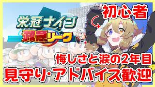 最近の動画 | VTuber ランキング - ユーザーローカル : 人気バーチャル