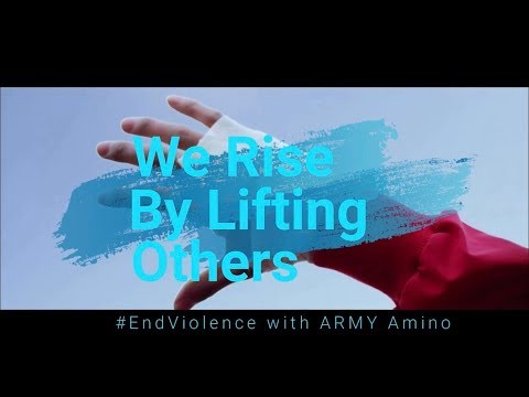 We Rise By Lifting Others | TEASER #1