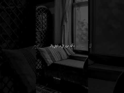 اللهم صل وسلم وبارك على سيدنا محمد ❤️ #اشتراك #اكسبلور #لايك 🌹