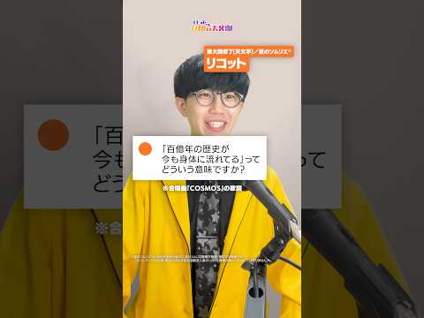 thumbnail_grRsfBnx5PM