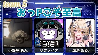 ILFカスタム