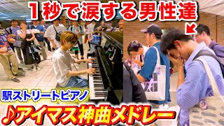 動画サムネイル