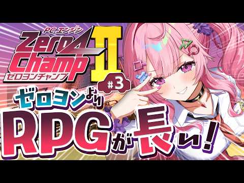 舞坂ねある - Vtuberデータベース｜Vtuber Post - Vポス