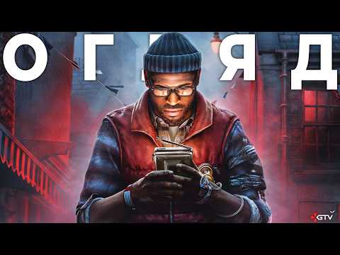 ОГЛЯД Silent Hill Townfall - ТУМАННЕ ГІВНО