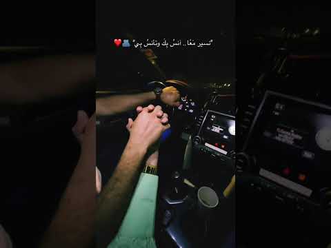 ❤️❤️ #اكسبلور #ترند #كامري #coversong #محركات #musiccover #لايك #مايكاب #دويتو #songcover