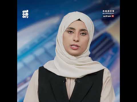 قناة الجمهورية