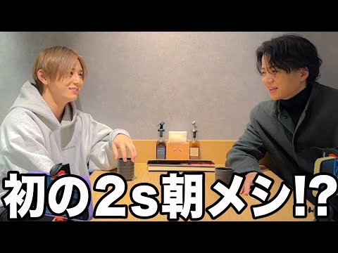 #397【トンカツな朝は２人で】こりゃ大変プロジェクトですな!?