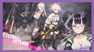 【黑色倖存者】又是解任務的一天【遊戲配信】