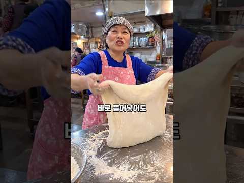 수제비 만들 때 절대 <strong>밀가루</strong> 숙성하지마! 이것 넣으면 5분이면 완성