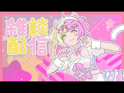 thumbnail_gsdJCzLqH-s