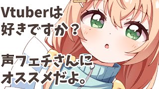 【雑談/ライブ】Vリスナー集会所はコチラ🦭🦭お気軽に。【#のりまきゆずゆ #vtuber 】