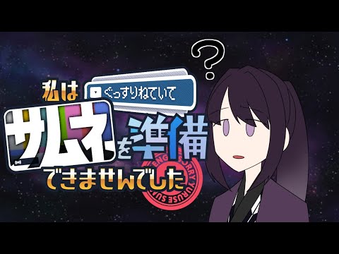 thumbnail_gspqp-B5E0g